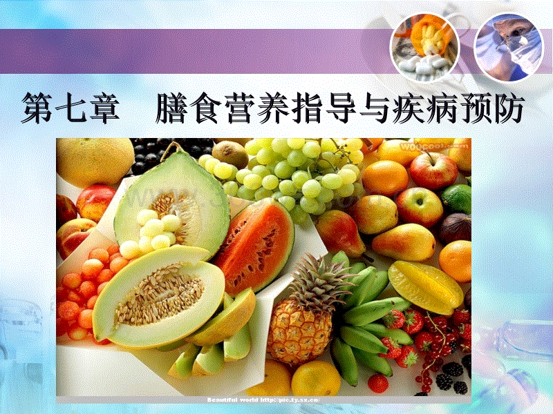 彩神xi走势分析