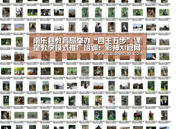 彩神xi开奖查询