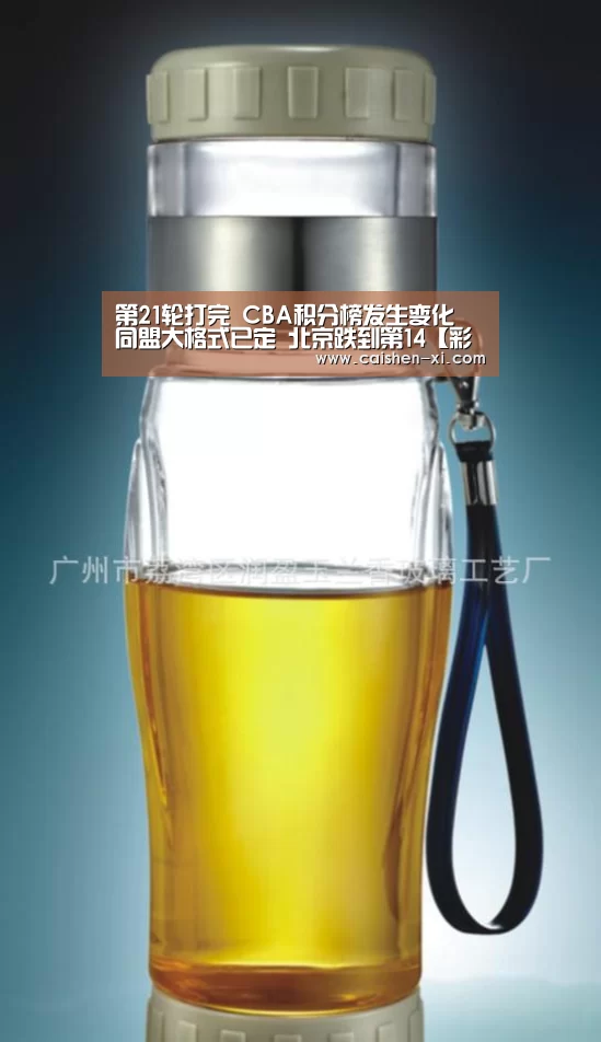 彩神xi官网
