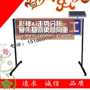 彩神xi走势分析_曼朱基奇更倾向重返德甲(图2) 彩神xi官网