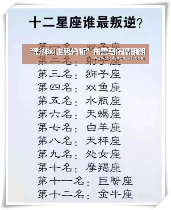 彩神xi官网